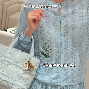 하늘색 니트 원피스