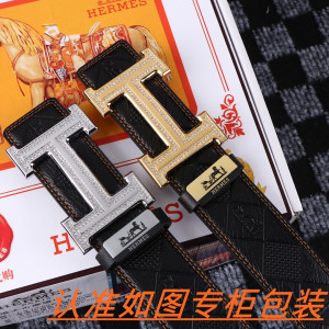 에르메스 남성 가죽 벨트